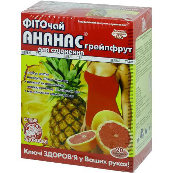 Фиточай Ключи Здоровья 1.5 г ананас/грейпфрут №20